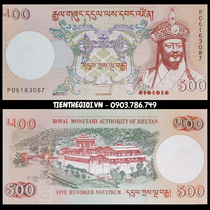 Bhutan 500 Ngultrum 2020 UNC